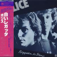Компакт-диск The Police / Reggatta De Blanc (SHM) (Digisleeve, Japan, SHM-CD) (1CD)