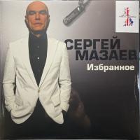 Виниловая пластинка Сергей Мазаев / Избранное (LP)