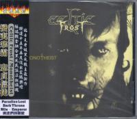 Компакт-диск Celtic Frost / Monotheist (Jewel) (1CD)