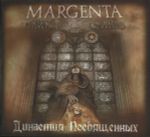 Компакт-диск Margenta / Династия Посвященных (CD)