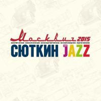 Виниловая пластинка Валерий Сюткин & Light Jazz / Москвич 2015 (LP)
