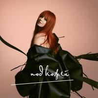 Виниловая пластинка Юлия Савичева / Под кожей (lp, limited,numbered) Виниловая пластинка Юлия Савичева / Под кожей (lp, limited,numbered)