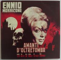 Виниловая пластинка OST / Amanti D'Oltreomba (Ennio Morricone) (Bloody Red Marbled, Limited) (1LP)
