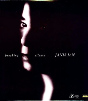 Виниловая пластинка Janis Ian / Breaking Silence (1LP)