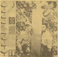 Виниловая пластинка Vopli Vidopliassova / Tantsi (Orange, Limited) (1LP)
