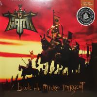 Виниловая пластинка IAM / L ECOLE DU MICRO D ARGENT - EDITION COLLECTOR (4LP)