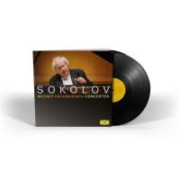 Виниловая пластинка Grigory Sokolov / Mozart; Rachmaninoff: Concertos (180 Gram) (2LP) Виниловая пластинка Grigory Sokolov / Mozart; Rachmaninoff: Concertos (180 Gram) (2LP)