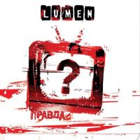 Виниловая пластинка Lumen / Правда? (lp)