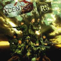 Компакт-диск Центр / Регион 5 (CD)