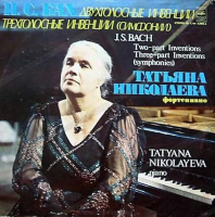 Компакт-диск Tatjana Nikolajewa / Bach: Piano Music (1CD)