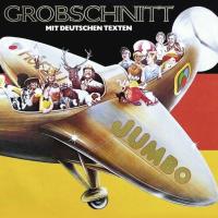 Компакт-диск Grobschnitt / Jumbo (German)(CD)