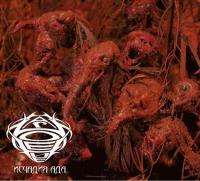 Компакт-диск Нагноение / Исчадия Ада (CD)