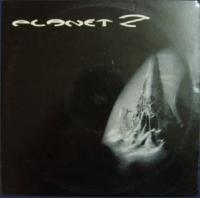 Виниловая пластинка DJ JOE XN2 / PRIMAL DRUMS / PLANET 2 (1LP)