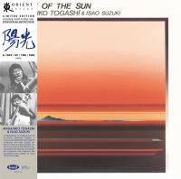 Виниловая пластинка Masahiko Togashi & Isao Suzuki / A Day Of The Sun (Limited) (1LP)