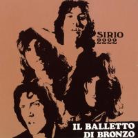 Виниловая пластинка Il Balletto Di Bronzo / Sirio 2222 (Red, Limited) (1LP)