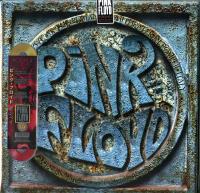 Виниловая пластинка Pink Floyd / Live At Pompeii (Gold, Red Vinyl) (2LP)
