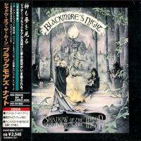 Компакт-диск Blackmore's Night / Shadow Of The Moon (CD)