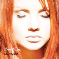 Компакт-диск МакSим / Одиночка (CD+DVD)