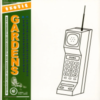 Виниловая пластинка Exotic Gardens / Afternoon dubs (1LP)