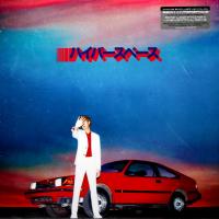 Виниловая пластинка Beck / Hyperspace (Coloured Vinyl)(LP)