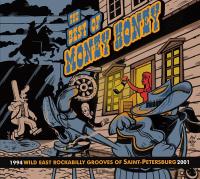 Компакт-диск Сборник / The Best of Money Honey (Wild East Rockabilly Grooves Of Saint-Petersburg 1994-2001)(CD)