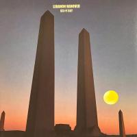 Виниловая пластинка LEBANON HANOVER / SCI-FI SKY - GREEN/WHITE SPLATTER - LTD EDT (2LP)