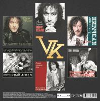 Виниловая пластинка Владимир Кузьмин / Коллекционный Бокс-Сет. Том 3 (8xLP, Limited Edition, 50 Copies)