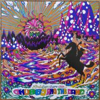 Виниловая пластинка Chubby And The Gang / And Then There Was (1LP)