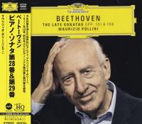 Компакт-диск Maurizio Pollini / Beethoven: The Late Piano Sonatas Opp. 101 & 106 (UHQ) (Jewel, Japan, UHQ-CD) (1CD)
