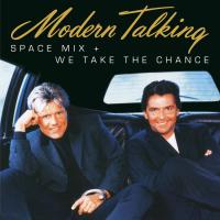 Виниловая пластинка Modern Talking / Space Mix + We Take The Change (Silver, V12, Limited) (1LP)