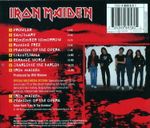 Компакт-диск Iron Maiden / Iron Maiden (CD)