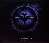 Компакт-диск Gleb Kolyadin / Mobula (Digipack) (1CD)