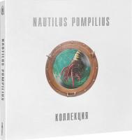 Виниловая пластинка Наутилус Помпилиус / 90-е Коллекционный Бокс (8xLP) Виниловая пластинка Наутилус Помпилиус / 90-е Коллекционный Бокс (8xLP)