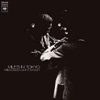 Виниловая пластинка MILES DAVIS / Miles In Tokyo