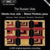 Компакт-диск The Russian Viola (1CD)