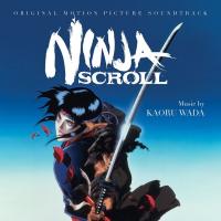 Компакт-диск Soundtrack / Kaoru Wada: Ninja Scroll (CD)