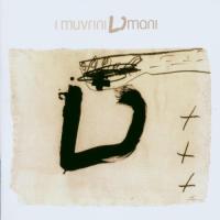 Компакт-диск I Muvrini / U Mani (1CD)