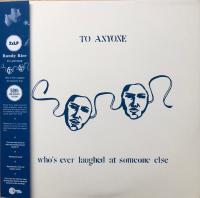 Виниловая пластинка Randy Rice / To Anyone Who's Ever Laughed At Someone Else (2LP)