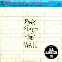 Компакт-диск Pink Floyd / The Wall (2 Mini LP CD)