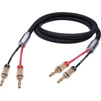 Акустический кабель Oehlbach STATE OF THE ART XXL Fusion Two Cable Set, 2x2,5m w.banana, D1C110612