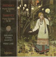 Компакт-диск Piers Lane / Arensky/ Taneyev: Piano Quintets (1CD)