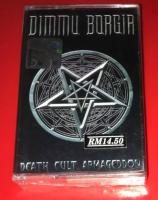 Компакт-диск Dimmu Borgir / Death Cult Armageddon (Jewel) (1CD)
