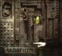Компакт-диск Аквариум / Архангельск (CD)