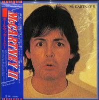 Виниловая пластинка Paul McCartney / McCartney II (Japan, Limited) (1LP)
