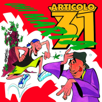 Виниловая пластинка Articolo 31 / Ohi Maria (coloured) (1LP)