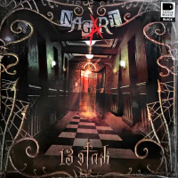 Виниловая пластинка Nagart / 13 этаж (black vinyl) (lp)