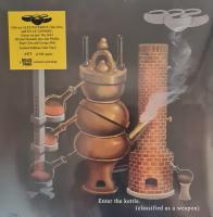 Виниловая пластинка OSS / Enter The Kettle (coloured) (Limited White Smoke Vinyl) (LP) Виниловая пластинка OSS / Enter The Kettle (coloured) (Limited White Smoke Vinyl) (LP)