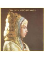 Компакт-диск Ofra Haza / Yemenite Songs (Jewel) (1CD)