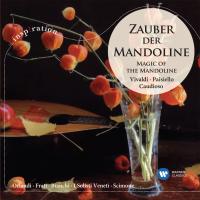 Компакт-диск Claudio Scimone / Magic Of The Mandolin (Zauber Der Mandoline) (1CD)