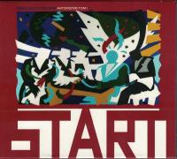Компакт-диск New Composers / Start (CD)